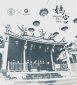 光質作-媽宮香氛墨水-補充包（石灰色）