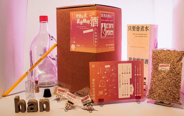 【DIY】酉鬼x自釀啤酒KIT 戀夏365日組－成為自己的首席釀酒師 2