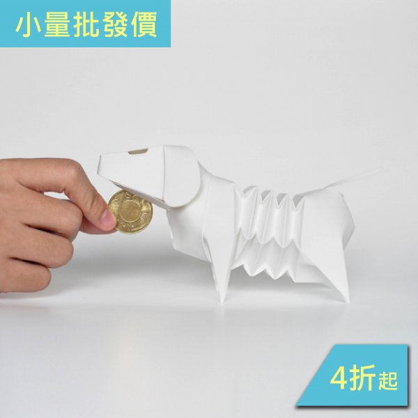 [ 小批發 ] GeckoDesign 百變臘腸狗存錢筒系列 (※郵局寄送免運 !!)
