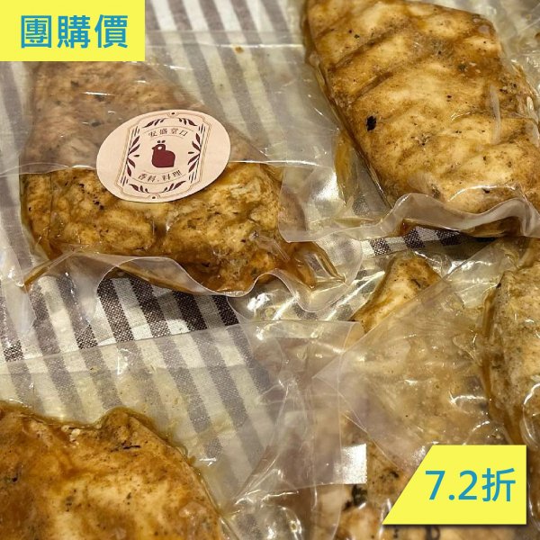 安盛堂口.香料料理_嫩拷雞胸肉（真空包）