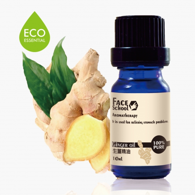 Ginger Essential Oil 1