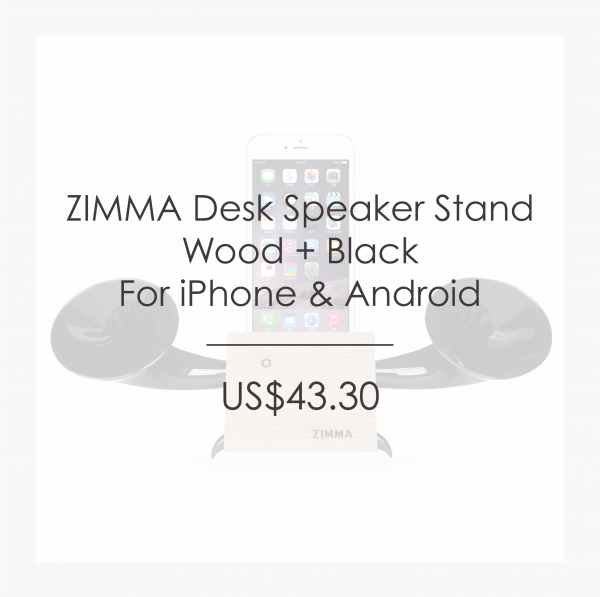 ZIMMA Horn Stand Speaker Wood+Black For iPhone & Android